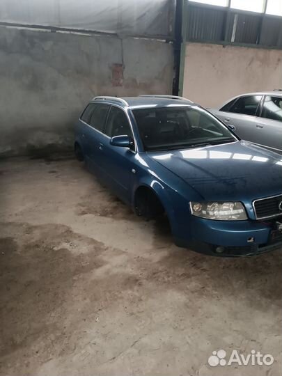 Разбор ауди а4 б6