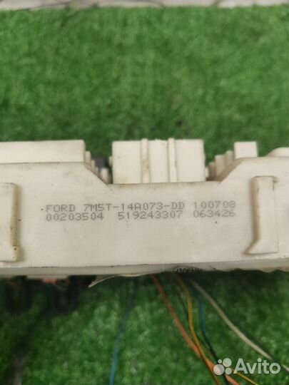 Блок предохранителей салона Ford Focus 2 хетчбек 3