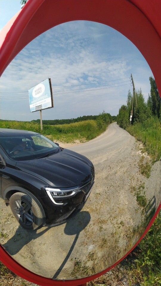 Renault Arkana: фото владельца