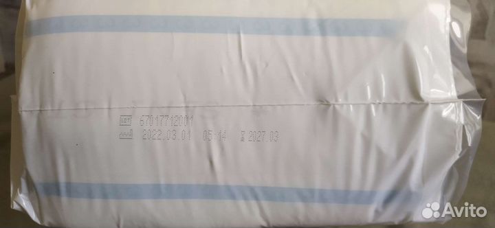 Памперсы для взрослых