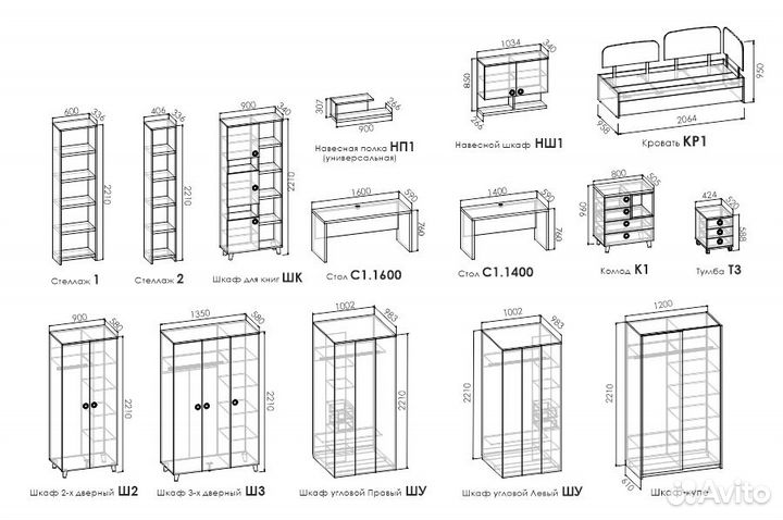 Детская мебель Подростковая мебель