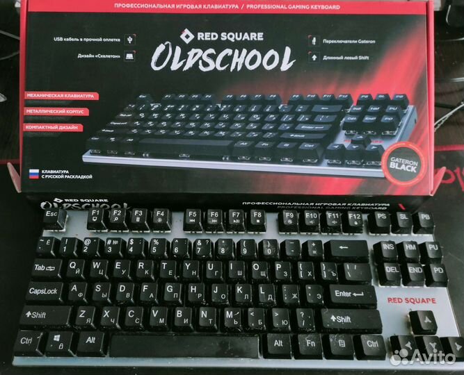 Игровая механическая клавиатура