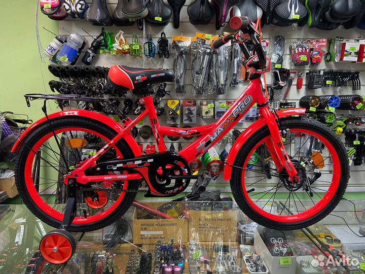 Велосипед детский Maxxpro 18