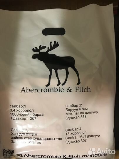 Поло Abercrombie fitch с коротким рукавом