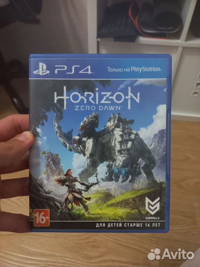Horizon zero dawn ps4