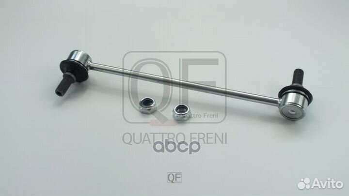 Стойка стабилизатора передняя 4882033090 QF13D0