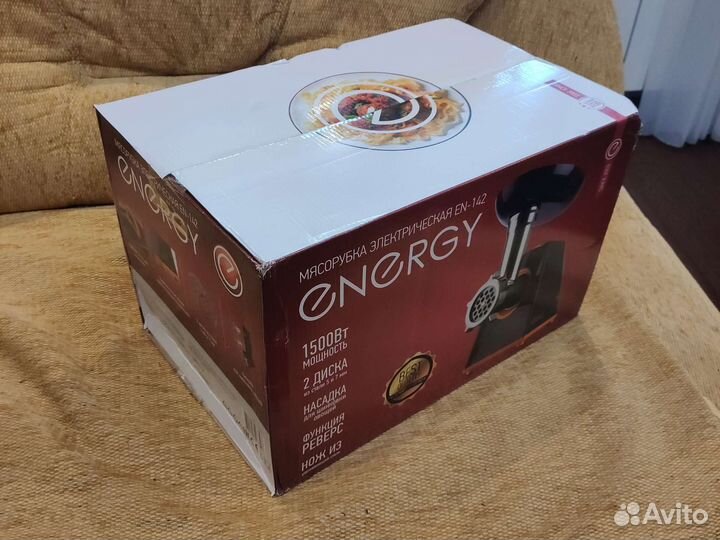 Новая мясорубка с овощерезками