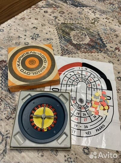 Настольная игра карусель-лото