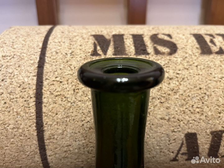 Бутылка коллекционная Массандра