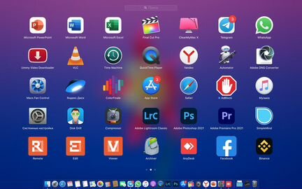 Удаленная установка программ на Mac OS и Windows