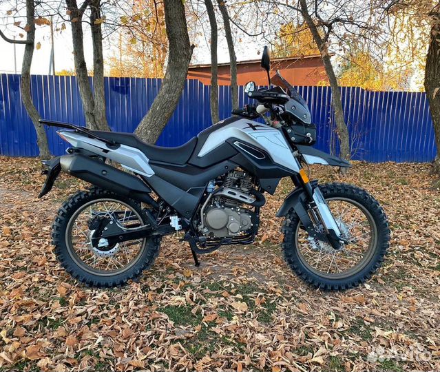 Мотоцикл fireguard 250 trail Новый