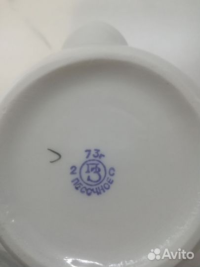 Чайник заварочный СССР Песочное