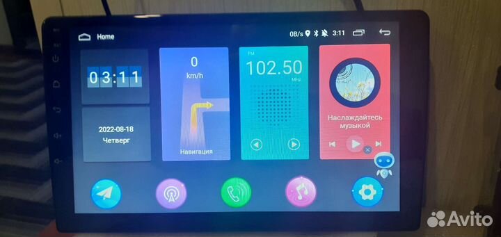 Магнитола Android