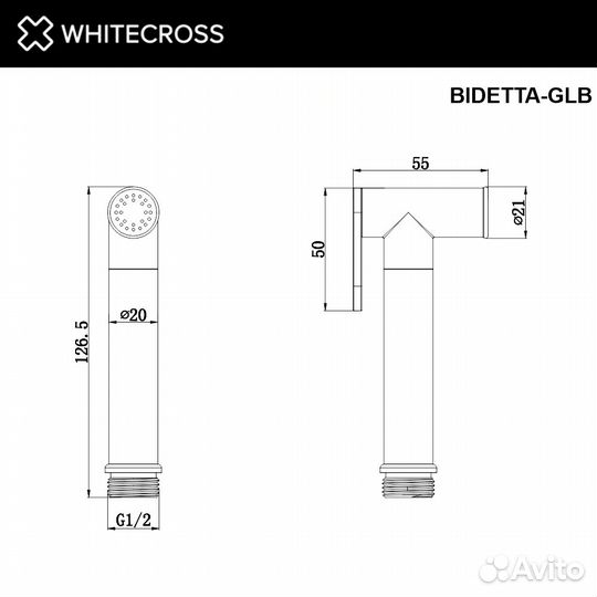 Whitecross bidetta-GLB Гигиеническая ле