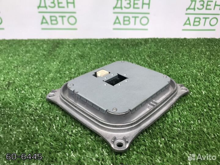 Блок управления габаритными огнями Audi A4 3.2 cal