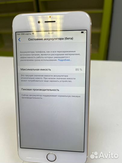iPhone 6 Plus, 64 ГБ