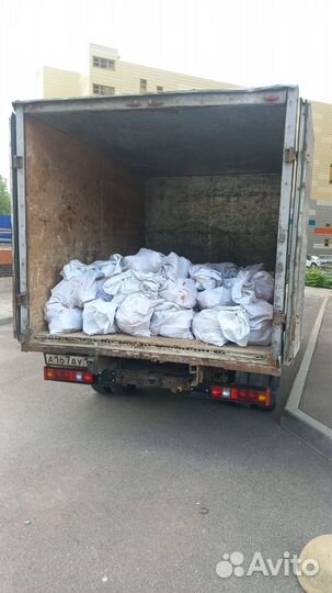 Вывоз мусора