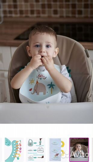 Нагрудник для кормления, слюнявчик силиконовый