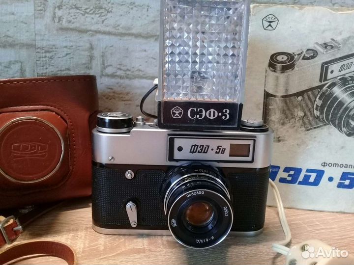 Плёночный фотоаппарат фэд-5В