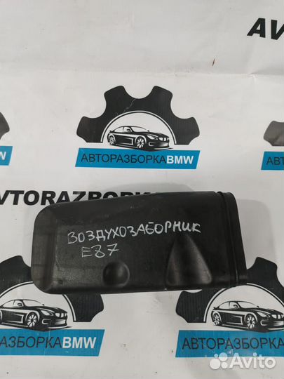 Воздухозаборник BMW 1-серия E87