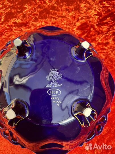 Ваза для фруктов.Ильменай.Германия