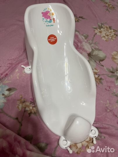 Горка для купания babyton