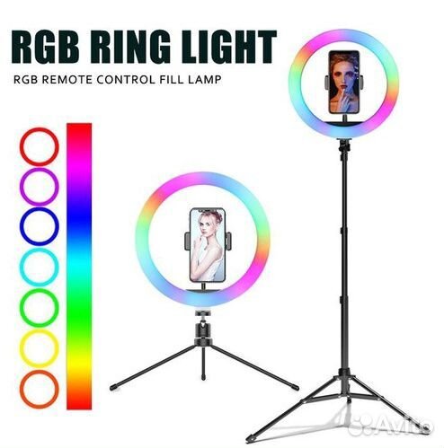 Кольцевая лампа RGB LED MJ 33, 33 см