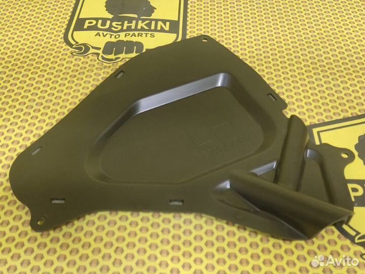 Заглушка двери левая Mitsubishi Eclipse Cross GK1W