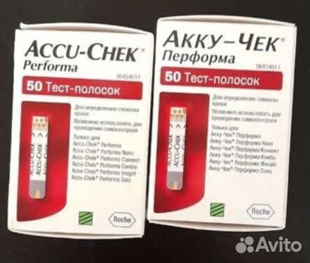 Тест полоски