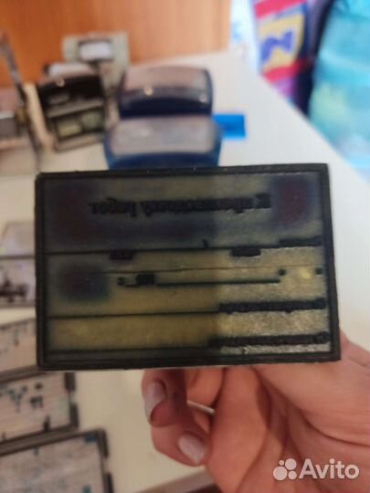 Оснастки, штампы, самонаборные штампы