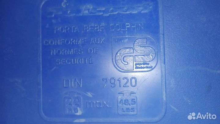 Детское велосипедное кресло