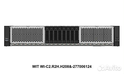 Сервер Intel WIT WI-C2.R2H.H208-277006124