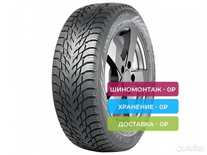 Nokian Tyres Hakkapeliitta R3 SUV 235/65 R18 110R