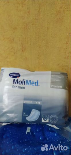 Подгузники для взрослых