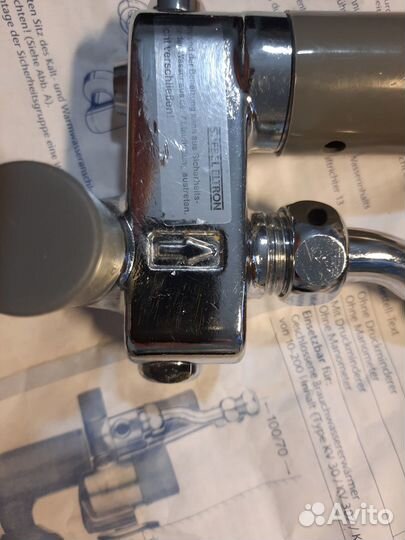 Группа безопасности бойлера Stiebel Eltron