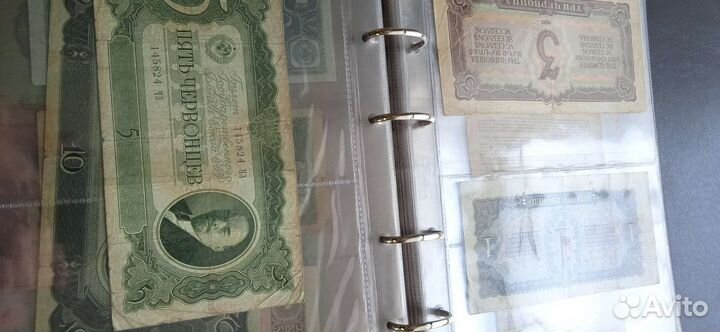 Купюры России