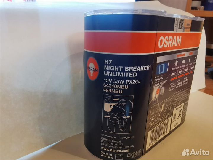 Лампа галогеновая H1 12-55 P14,5 s + 110 +35 m