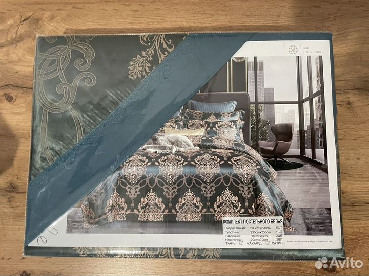 Постельное белье жаккард сатин