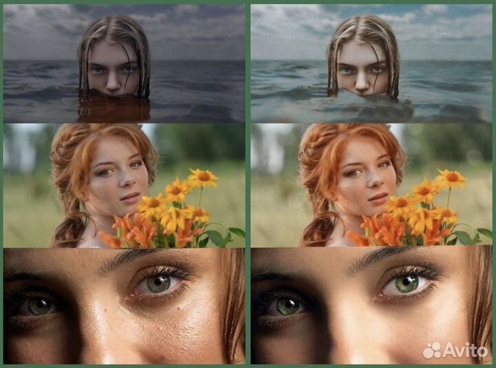 Обработка и коррекция фотографий, фотошоп