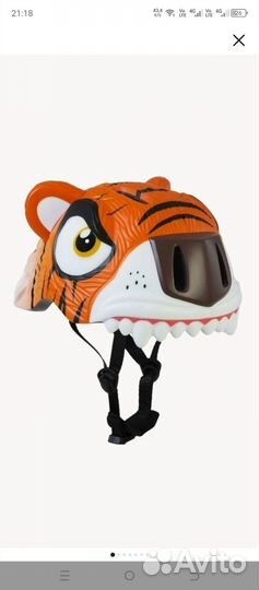 Шлем защитный Crazy Safety, Тигр 2017, S