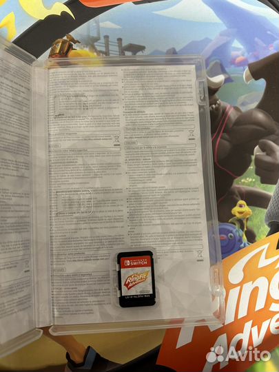 RingFit adventure nintendo switch