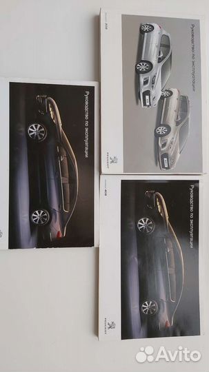 Руководство по эксплуатации Peugeot 408 и 308