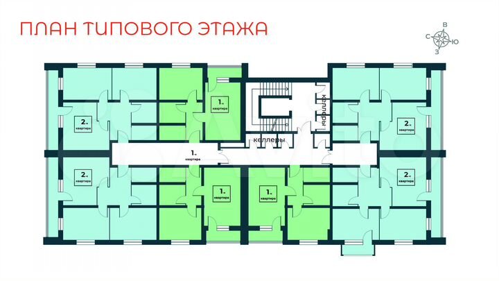 2-к. квартира, 63,5 м², 2/5 эт.