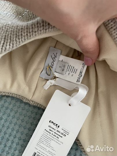 Шапка для девочки il trenino chobi