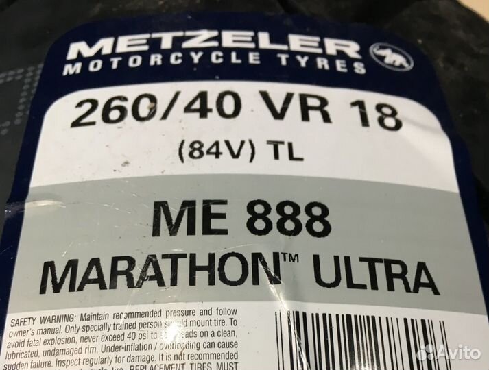 Metzeler ME 888 Marathon Ultra 260/40 VR18 (новая)