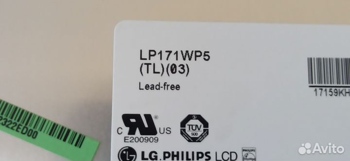 Матрица для ноутбука Acer aspire 9500