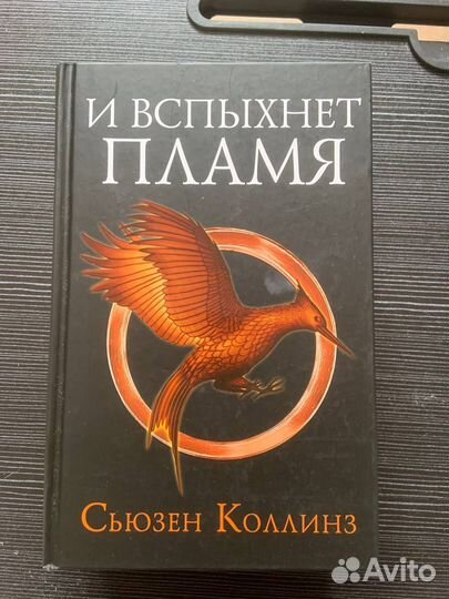 Книги из серии 