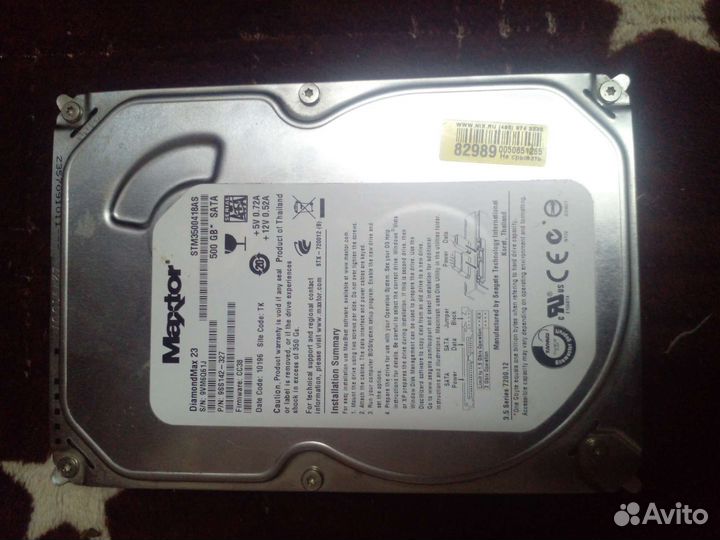 Жесткий диск 500gb maxtor