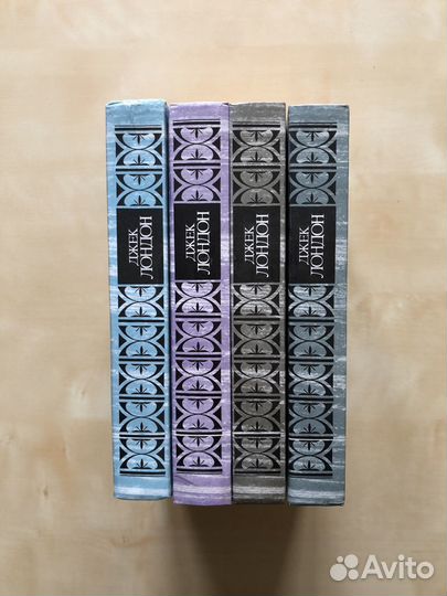 Собрание сочинений Д. Лондон