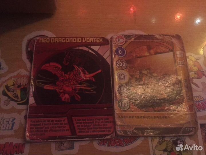 Карточки разные